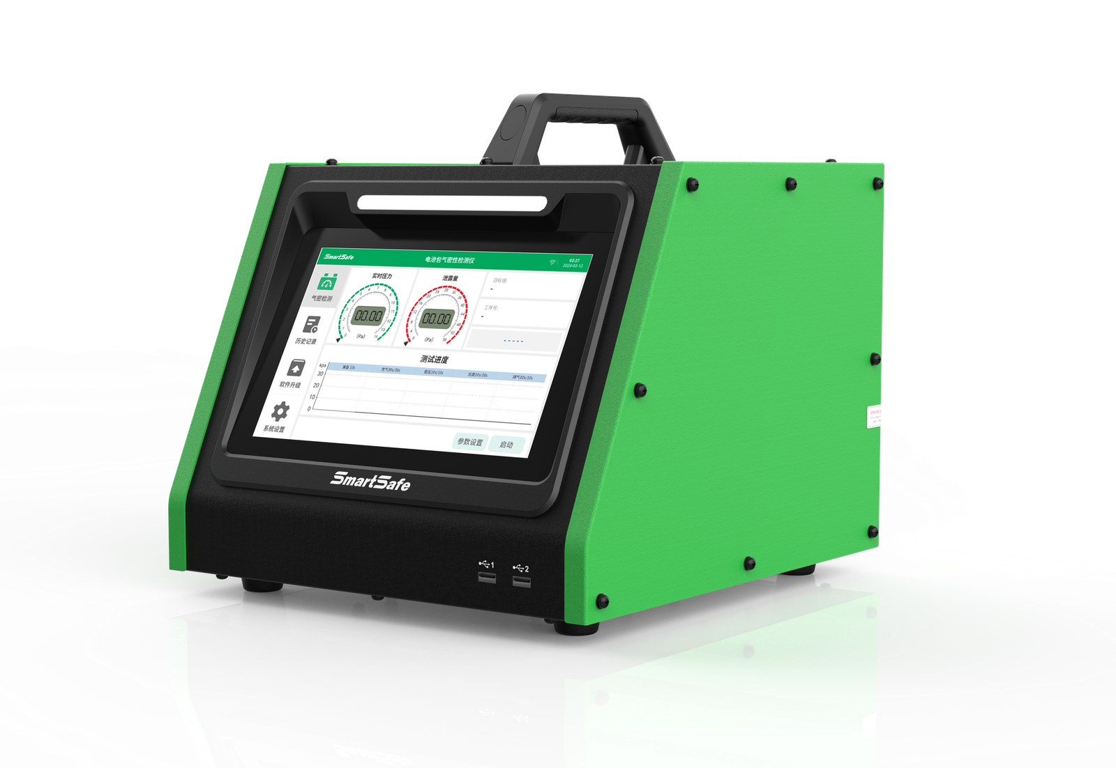 SmartSafe ET500
